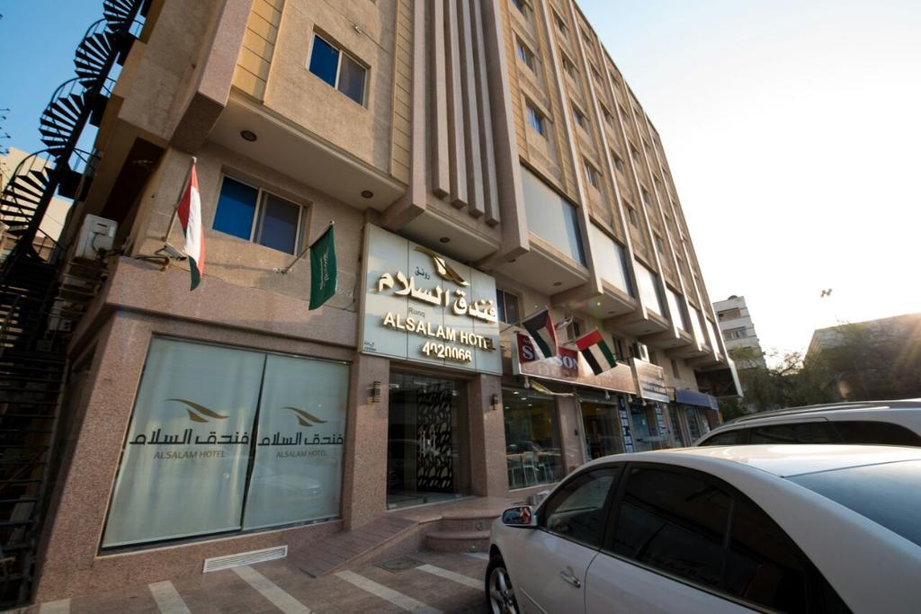 Al Salam 3* Riyadh